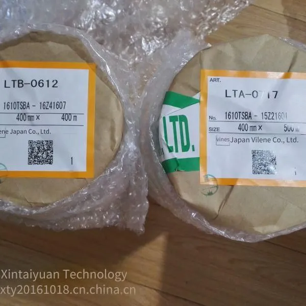 Nanometer Pet Non-woven Fabric for Ceramic Separators of Power Lithium Batteries photo-3
