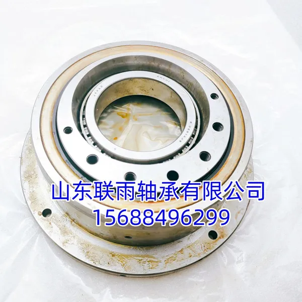 E32928JS1 E32924JSPrinting Press Bearing Komori Printing Machine BearingHigh PrecisionSealed photo-4