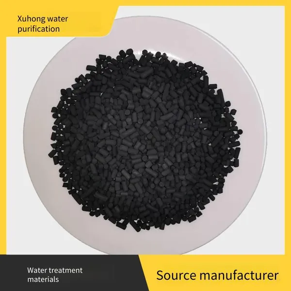 Coal-based Columnar Activated Carbon With Large Desorption Capacity, Gas Flow Resistance, for Purifying Exhaust Gas Treatment, Columnar Shape photo-3