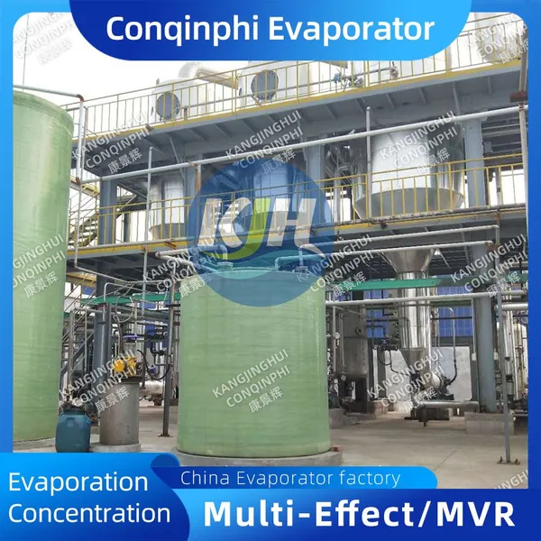 Automatic Vacuum Evaporator-Crystallizer 304 Stainless Steel PLC Control 100L Capacity photo-5