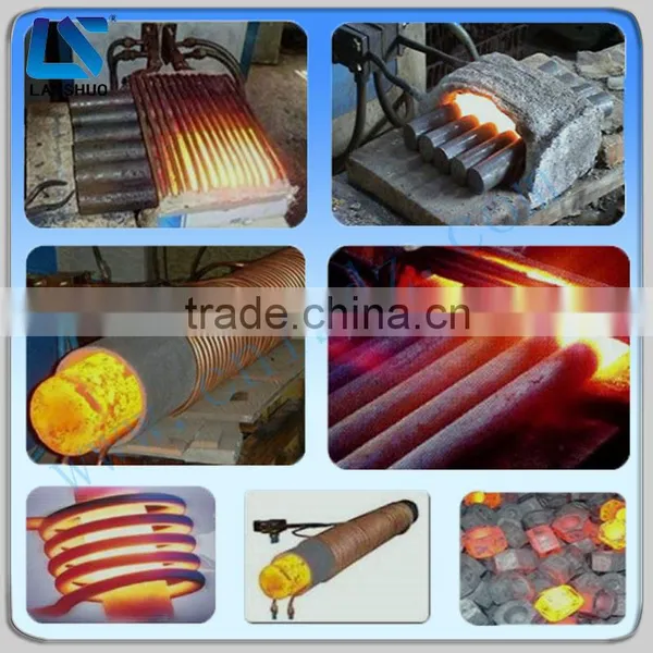 China Supplier Induction Hardening and Tempering Furnace photo-3