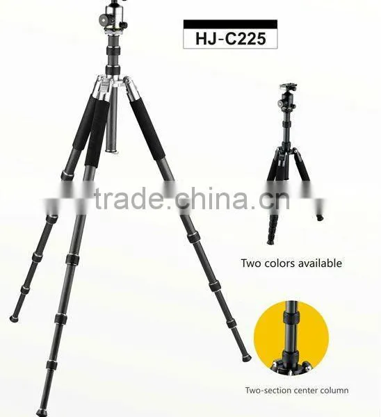 HJ-C225 Carbon Fiber Tripod