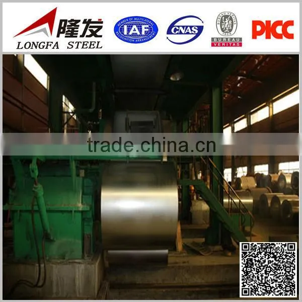 Galvanized Steel Coil/sheet