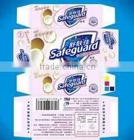 Soap Carton Box Packaging Making Machine photo-2