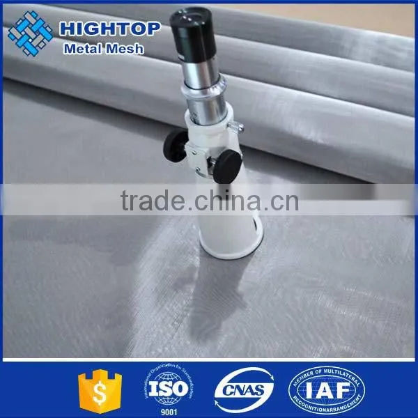 China Twill Weave Nickel Wire Mesh for Cell Battery With High Quality photo-3