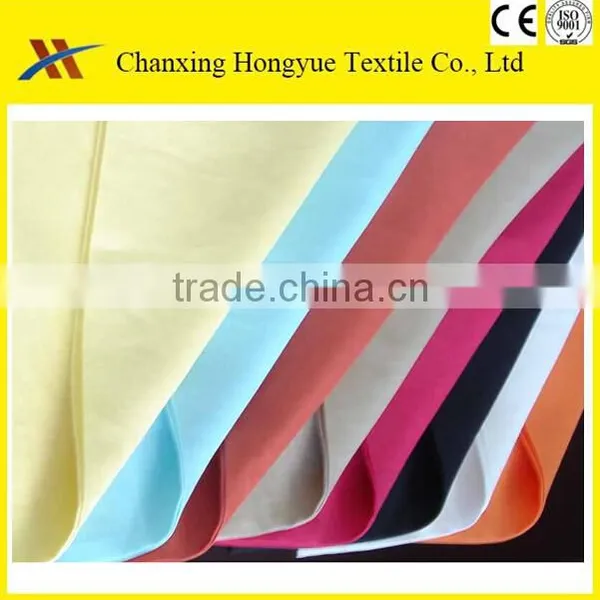 100%Polyeser Peach Skin Burshed P/D Fabric With Pantone Colors for Blackout Fabric
