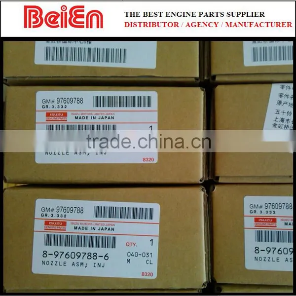 4HK1(700P) Fuel Injector 8976097886/8976097883 / DENSO 095000-6360 photo-2
