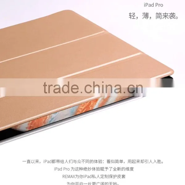 High Quality Remax Simple Series Folding PU Leather Case For IPad Pro 12.9" TB-0006 photo-5