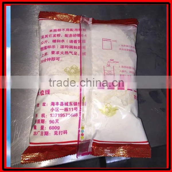 Automatic Spice Powder Packing Machine|White Sugar and Salt Bagging Machine photo-4