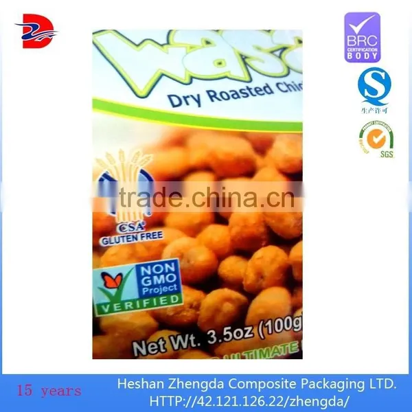 Green Beans Printed Plastic Bag, Stand up Zipper Bag With Matte photo-4