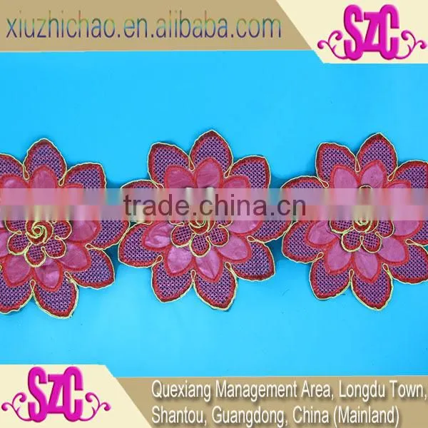 0735(1.3) Factory Design Handmade Lace Leather Trim Embroidery Applique