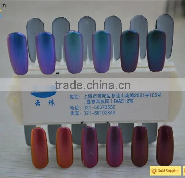 Yunzhu Pigment Chameleon Car Vinyl Film photo-5