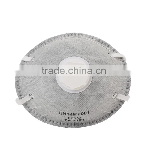 3-7 Layers Face Mask N95 Mask Disposable pm 2.5 Face Mask Mask N95 Respirator photo-2