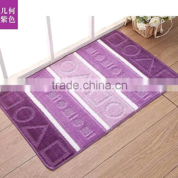 Hot Selling in Russia Anti-slip Polypropylene Fiber Floor Mat photo-4