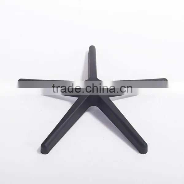 Office Chair Base