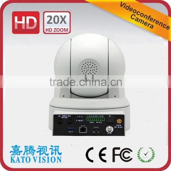 HD 1080P Website Video Conference Camera With RJ-45 USB3.0 Rs-232 Rs-485 Interface photo-2
