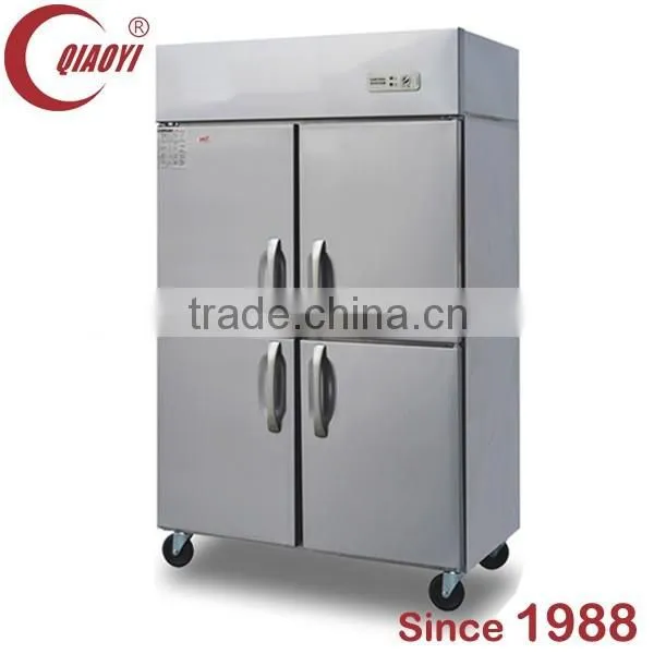 QIAOYI Commercial Refrigerator photo-4