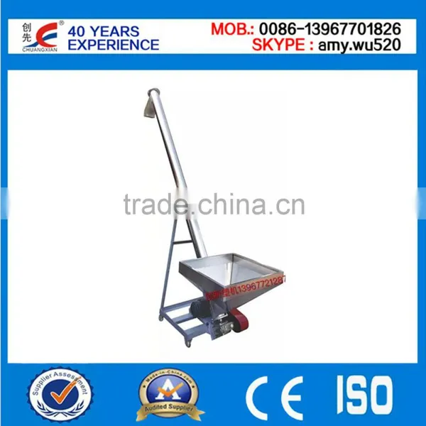 Factory Manufacture Automatic Screw Feeding Machine for Plastic Recycling Machine