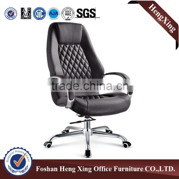 High Quality Wholesale Learther Top Executive Office Chair HX-5A8068 photo-5