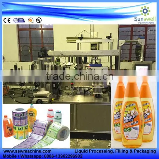 Double Side Labeling Machine photo-2