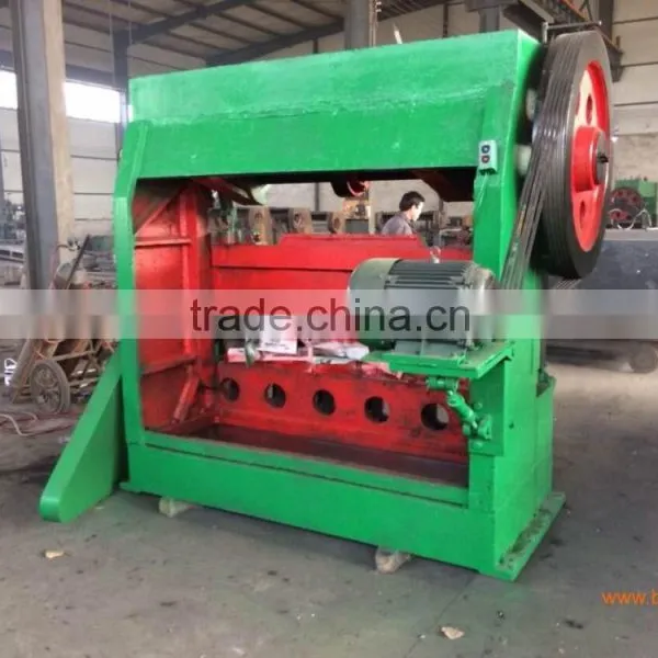 Crimped Wire Mesh Weaving Machine Factory