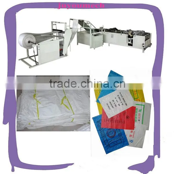 new design automatic woven bag cutting and sewing machine for sale                        
                                                Quality Choice