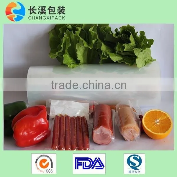 7 Layer Coextrusion Lidding Film