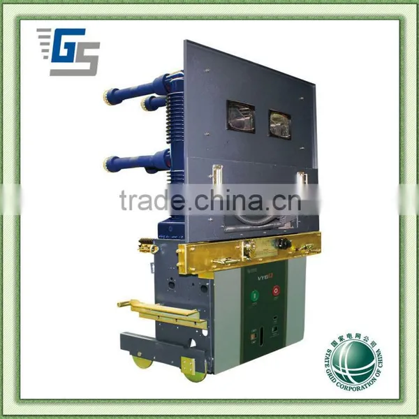 36kV Indoor Vacuum Circuit Breaker With Embedded Poles