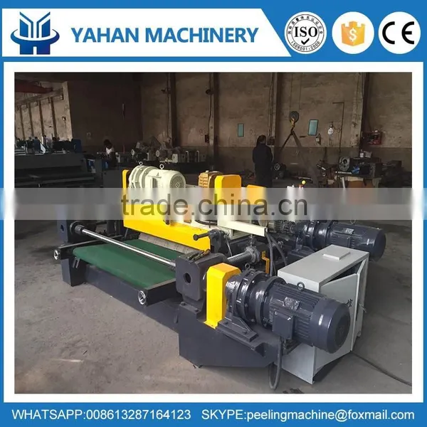 Most Popular Spindless Veneer Peeling Machine With Low Budget photo-5