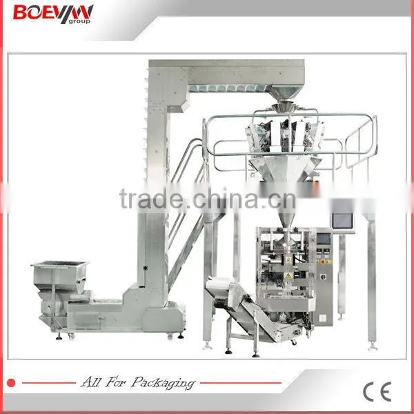 Hot Selling Updated Vertical Cashew Nut Packing Machine