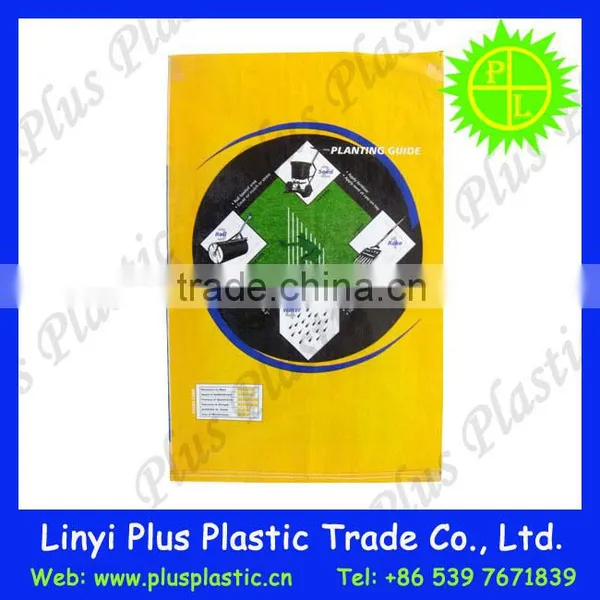 Plastic Bag Manufacturing Companies,poly Woven Bag,woven Plastic Bag photo-2