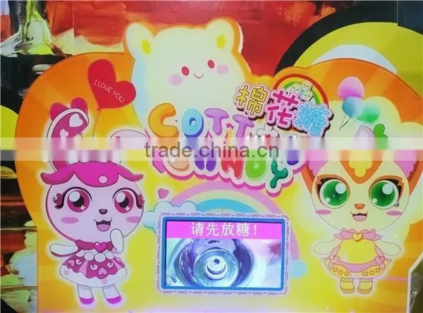 Cotton Candy Maker Machine /Fruit Cotton Candy Maker Machine/cotton Candy Maker for Sale photo-3