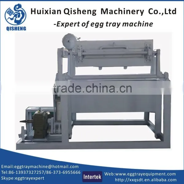 efficient pulp small machine making egg tray