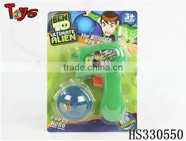 Kids Love Play Toy Spinning Top Games Kids Games photo-3