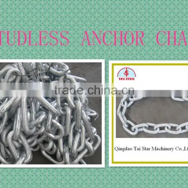 Hardware Galvanised Welded Carbon Steel Q235 Long Chain photo-3
