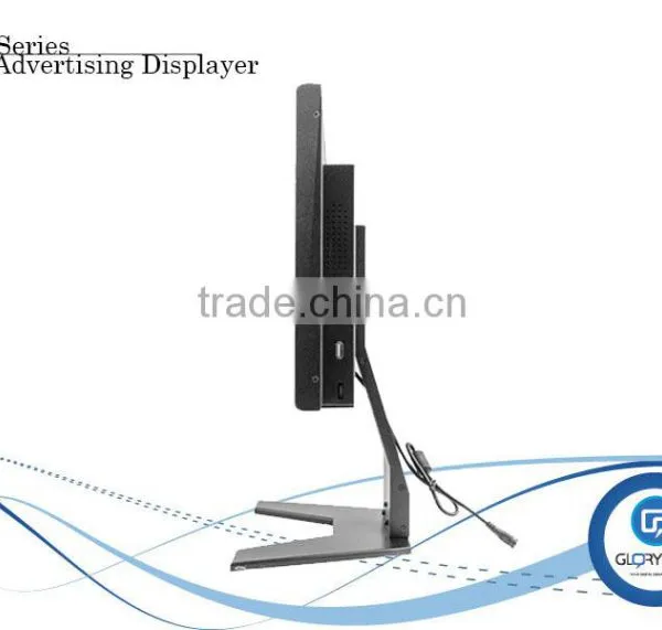 15.6" LCD hd Media Player 5.1 Advertising Player Pos Video Screen Media Player With Sigma Chipset photo-2
