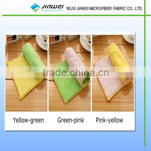 Big Size Microfiber Towel Sport