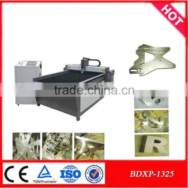 plasma cutter made in china