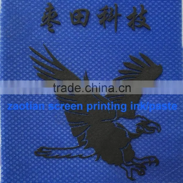 Water Based High Power Puff Effect Screen Printing Paste on Mesh Sport Shoe Upper Excellent Fasten and Thickness Affect