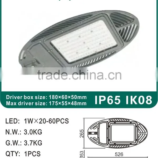 90W-150W Everlite Modern Design LED Street/Roadway Light Housing