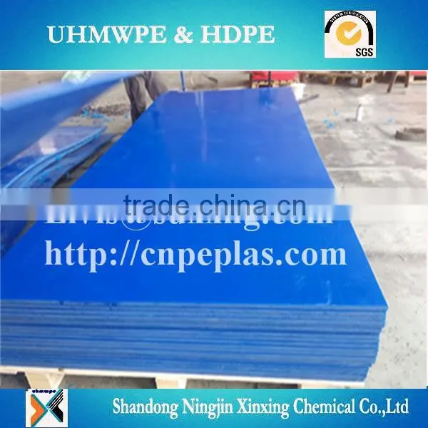 Wear Resistant UHMWPE Plastic Engineering Board photo-3