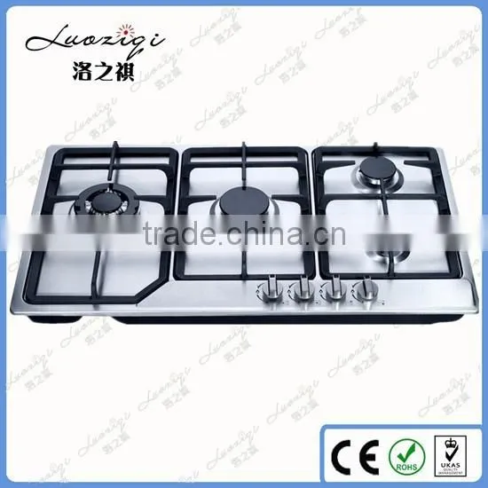 Gas Burner With 2 Burners