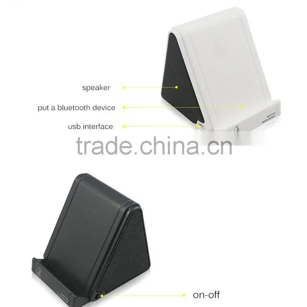 Hot Sell MAGIC BOOST UNIVERSAL WIRELESS SENSOR PHONE STAND SPEAKER & INDUCTION SPEAKER photo-2