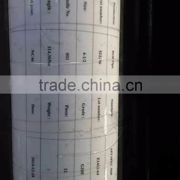 API G105 Grade Drill Pipes Tool Joint Drill Pipe Sub for Oilwell photo-4