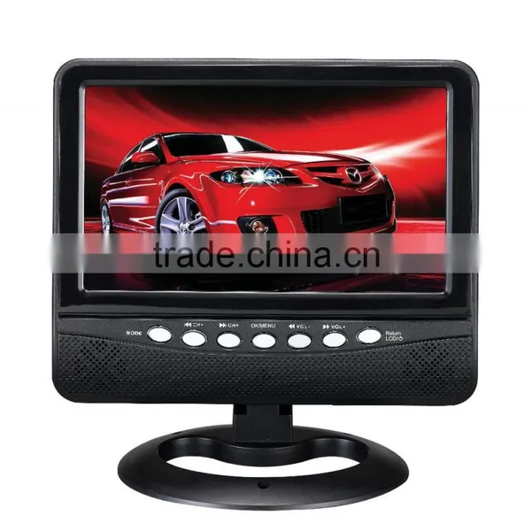7" High Resolution TFT LED Screen ,support TF/U Disk,with FM Function photo-2