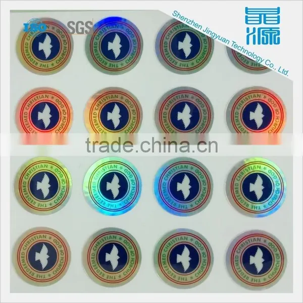 3d Pet Hologram Round Laser Label photo-5