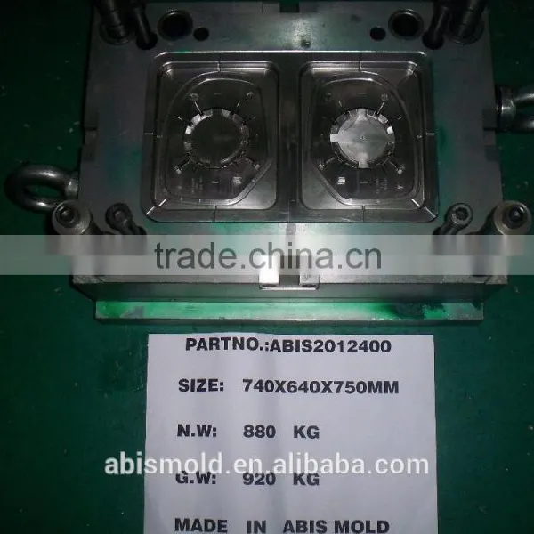 DME Standard Hot Runner System LKM Mold Base Precision Plastic Injection Molds for Auto Parts photo-3