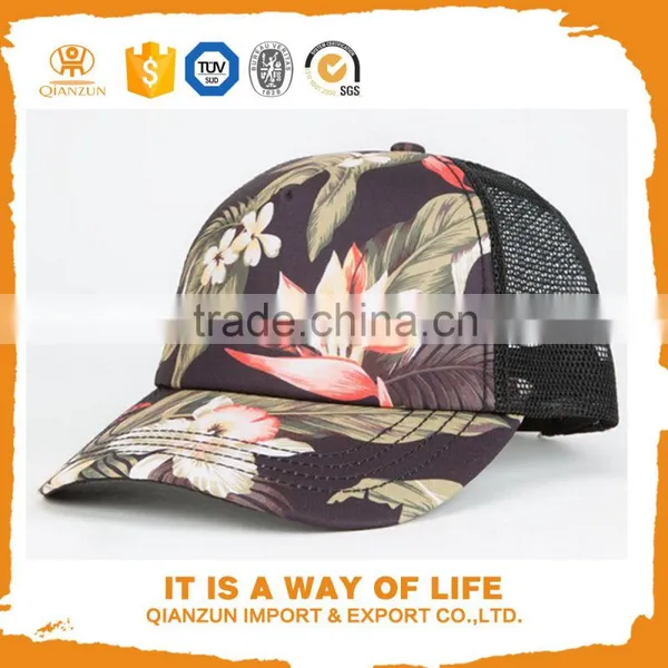 Promotional Baseball Cap,free Baseball Cap Pattern,baseball Cap Plastic Cover photo-3