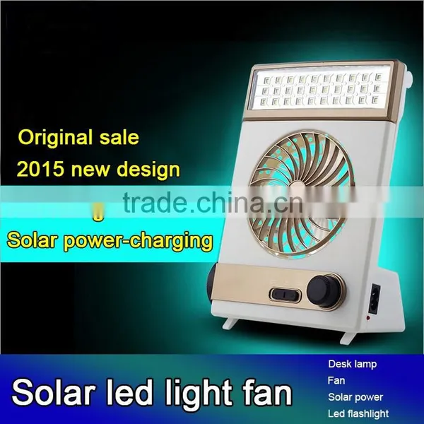 High Quality New Style Factory Wholesale Solar Table Fan photo-2