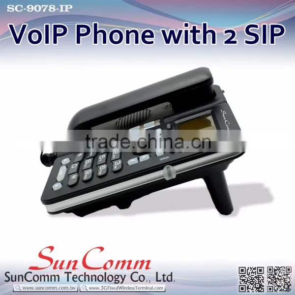 SC-9078-IP With 2 SIP Line, 6 Feature Key, 4 Soft Key, PoE Optional VoIP Phone photo-3